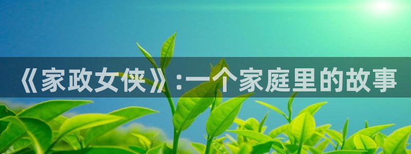 日韩漫画大全免费看全集
