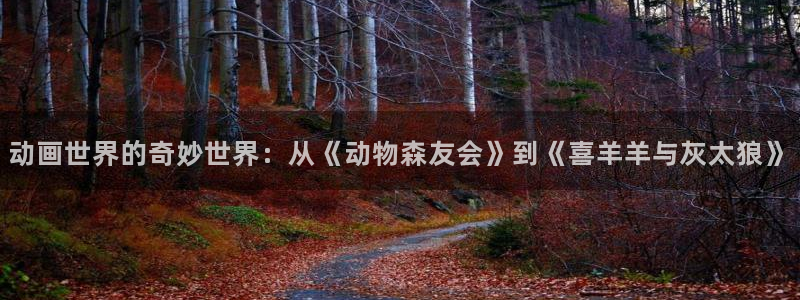 韩漫在哪可以看免费漫画
