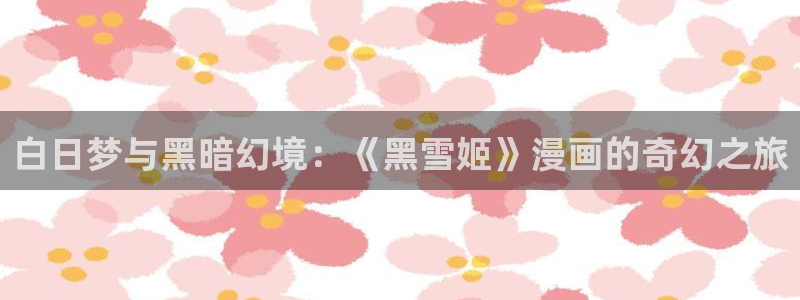韩漫免费漫画页面在线看漫